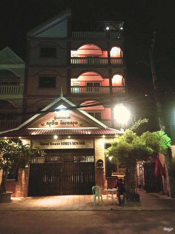 Soben Sensok Guesthouse Phnom Penh Exterior photo