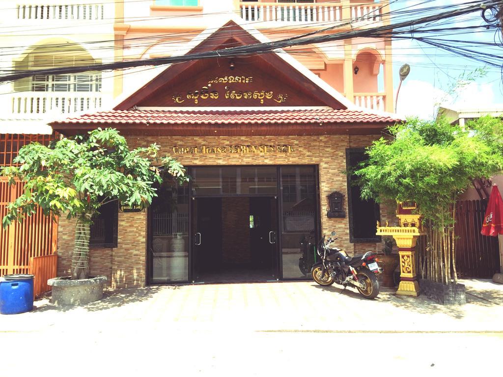 Soben Sensok Guesthouse Phnom Penh Exterior photo