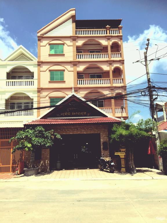 Soben Sensok Guesthouse Phnom Penh Exterior photo